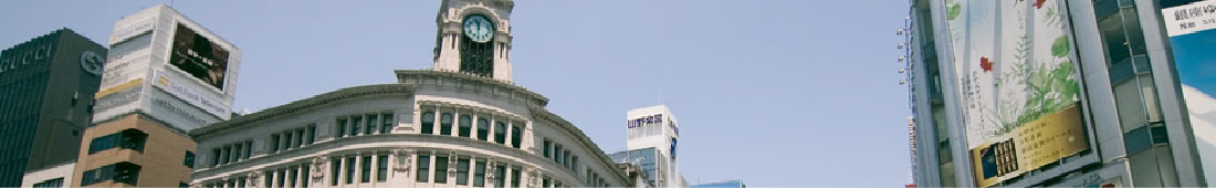 会社案内 TOP画像